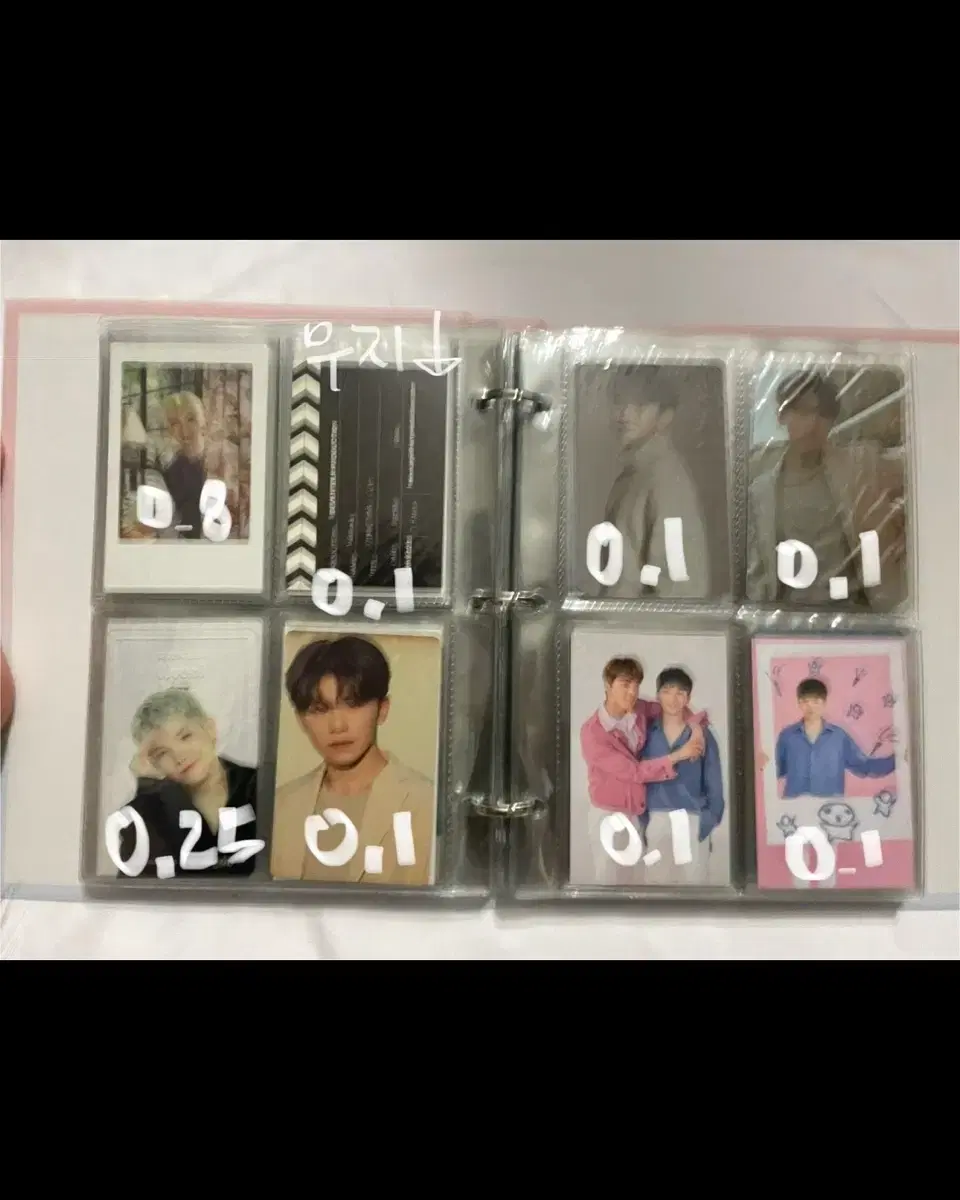 thumbnail-3